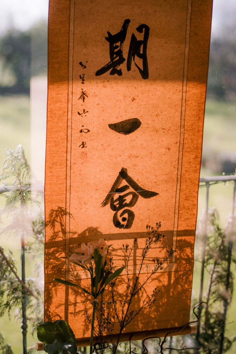 zen ceremony wedding zen ceremony wedding